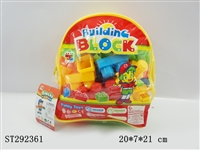 ST292361 - BUILDING BLOCK /63PCS