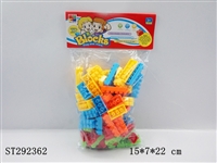 ST292362 - BUILDING BLOCK /120PCS