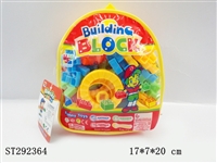 ST292364 - BUILDING BLOCK /88PCS