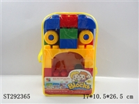 ST292365 - BUILDING BLOCK /37PCS