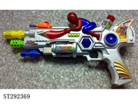 ST292369 - B/O GUN WITH SOUND & LIGHT & IR