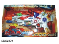 ST292370 - B/O GUN WITH SOUND & LIGHT & IR