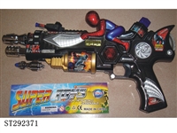 ST292371 - B/O GUN WITH SOUND & LIGHT & IR