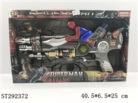 ST292372 - B/O GUN WITH SOUND & LIGHT & IR