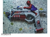 ST292375 - IR GUN WITH SOUND & LIGHT