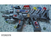 ST292376 - B/O GUN WITH SOUND & LIGHT