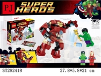 ST292418 - DIY SUPER HEROS SERIES BUILDING BLOCK /170PCS