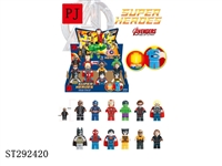 ST292420 - BIG SUPER HEROS BUILDING BLOCK WITH LIGHT