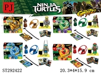 ST292422 - NINJA WITH SPINNING TOP BUILDING BLOCK