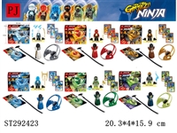 ST292423 - NEW NINJAGO WITH SPINNING TOP BUILDING BLOCK