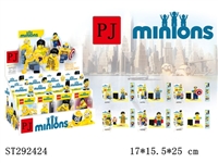 ST292424 - DESPICABLE ME BUILDING BLOCK (MIXED 6 KINDS)
