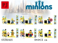 ST292425 - DESPICABLE ME BUILDING BLOCK (MIXED 6 KINDS)