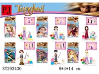 ST292430 - TANGLED BUILDING BLOCK (MIXED 6 KINDS)
