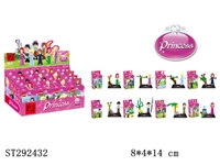 ST292432 - PRECESS SERIES BUILDING BLOCK