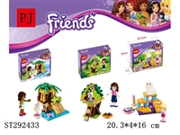 ST292433 - FRIENDS WITH SCENE (MIXED 3 KINDS)