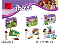 ST292434 - FRIENDS WITH SCENE (MIXED 3 KINDS)