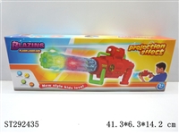ST292435 - GUN WITH LIGHT & SNOWFLAKE & PROJECTION & MUSIC