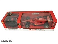 ST292462 - F1遥控车1:12