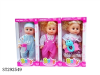ST292549 - 