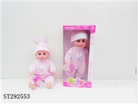 ST292553 - 