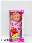 ST292554 - 