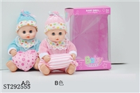 ST292555 - 
