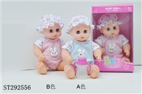 ST292556 - 