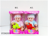 ST292557 - BATHROBE DOLL SET