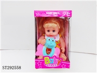 ST292558 - DOLL SET