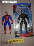 ST292583 - SPIDERMAN WITH LIGHT