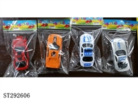 ST292606 - Taxi car