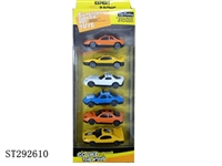 ST292610 - Taxi car