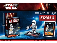 ST292614 - STAR WARS 7 BUILDING BLOCK