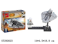 ST292623 - STAR WARS BUILDING BLOCK