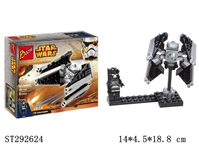 ST292624 - STAR WARS BUILDING BLOCK