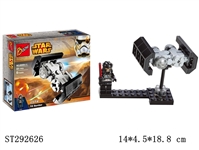 ST292626 - STAR WARS BUILDING BLOCK