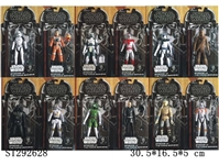 ST292628 - STAR WARS