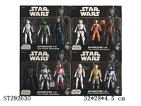 ST292630 - STAR WARS