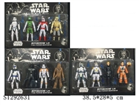 ST292631 - STAR WARS
