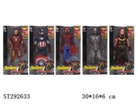 ST292633 - AVENGERS