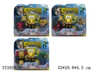 ST292635 - SPONGEBOB