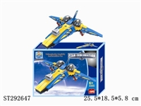 ST292647 - STAR EXPLORATION SERIES BUILDING BLOCK /175PCS