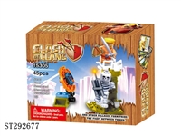 ST292677 - 2*1.5" CLASH OF CLANS FIGURE+WEAPONS+3*CARD+WIRELESS CONTROL TOWER BUILDING BLOCK SET+INSTRUCTION