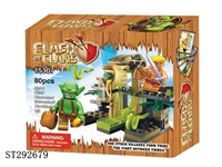ST292679 - 2*1.5" CLASH OF CLANS FIGURE+WEAPONS+3*CARD+DRAGON BUILDING BLOCK SET+INSTRUCTION+STICKER