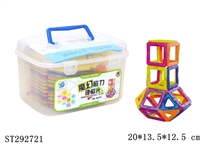 ST292721 - KID MAGNETIC BLOCK /46PCS