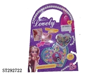 ST292722 - Double peach heart beads box
