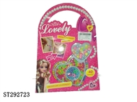 ST292723 - Double peach heart beads box