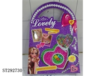 ST292730 - Double peach heart beads box