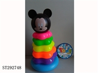 ST292748 - 