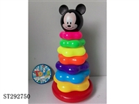 ST292750 - 